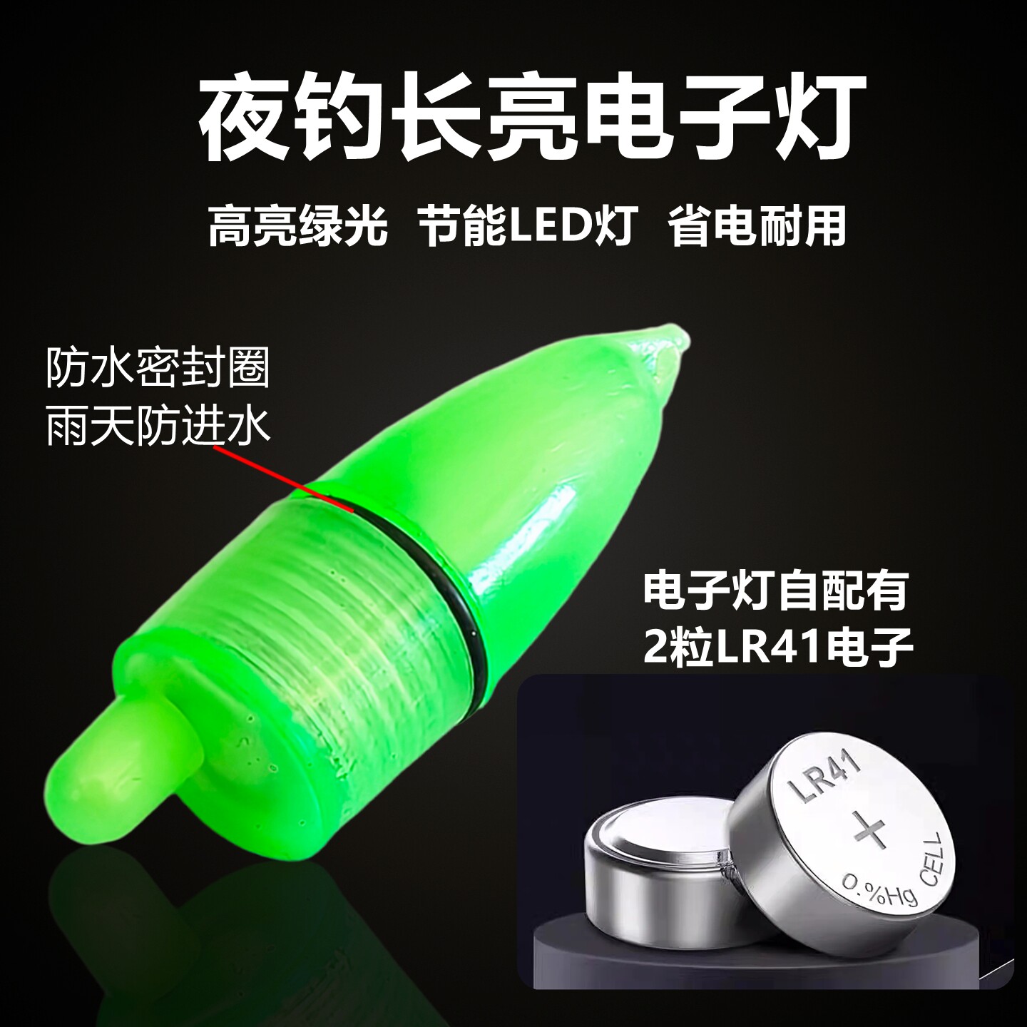 海杆防掉铃铛钓鱼新型防甩报警铜铃铛纯铜响声大海杆杆稍灯用品