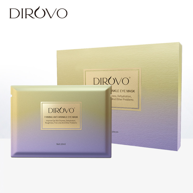  蒂洛薇化妆品眼膜