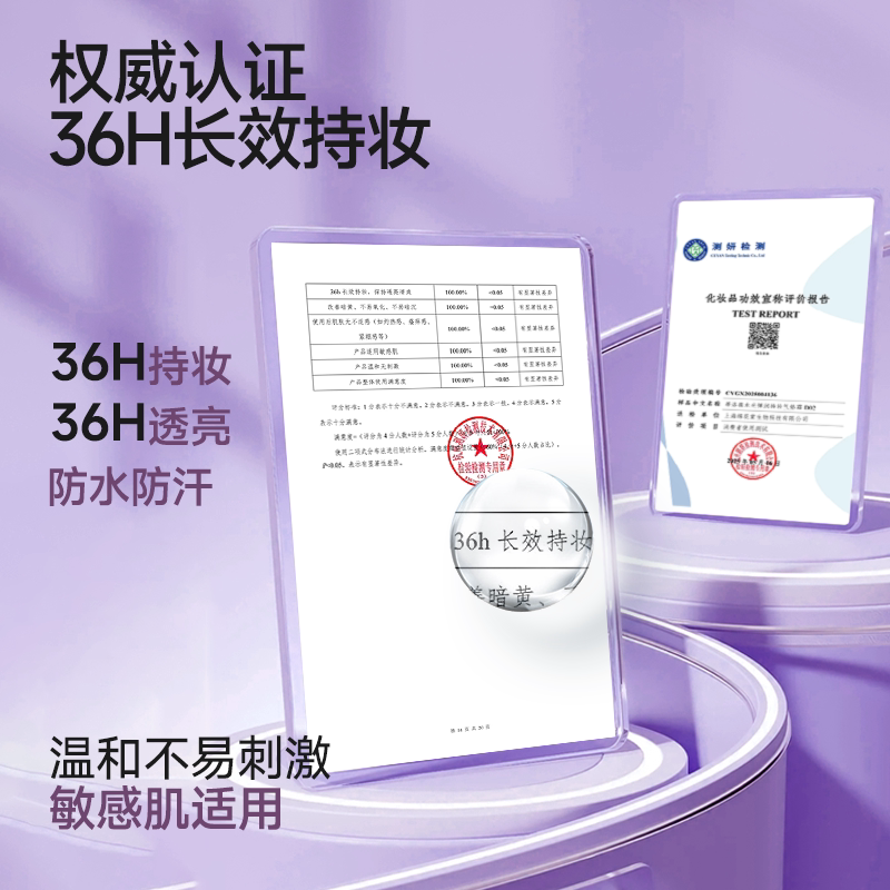 图 5