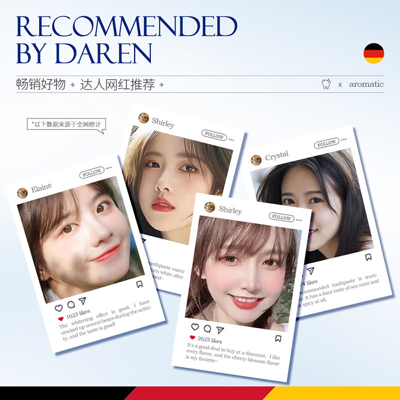 【拍4件第4件0元】牙仕达酵素3牙膏 牙仕达牙膏