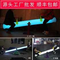 Net Red Light Stilts Seesaw Square Park Event Props Parent-child Interactive Fun Double Children Stilts Stilts