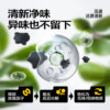 Lele Eucalyptus Toilet Cleaning Spirit Toilet Powerful Brush-Free Toilet Cleaner