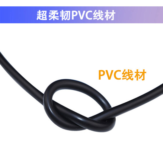 英语四级听力耳机音频线3.5mm标准插口耳机连接线通用aux多功能线