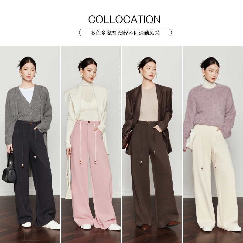 【都市旅人】CHICJOJO阔腿裤女2024新款秋冬棕色直筒抽绳慵懒休闲,淘宝优惠券,粉丝福利购,淘宝优惠卷