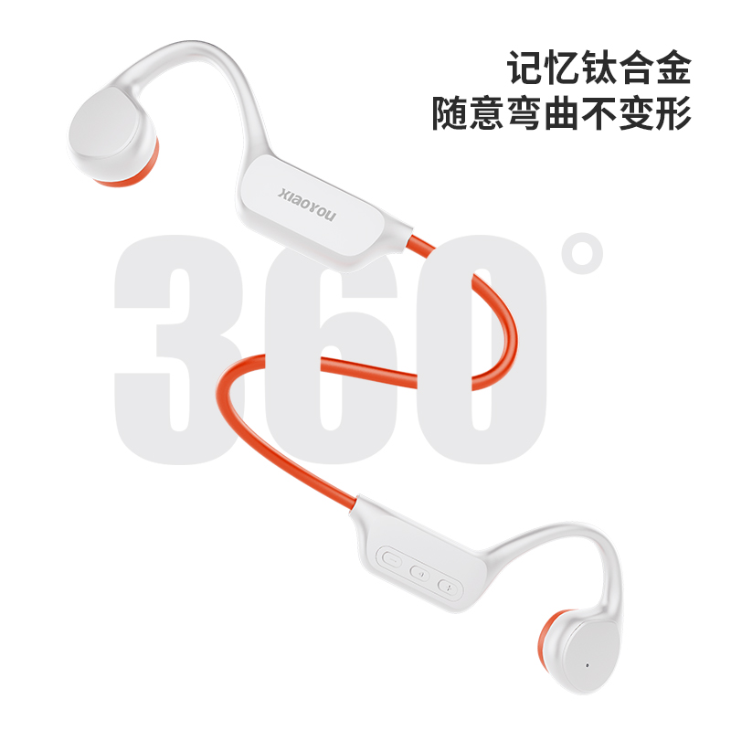 小幽骨传导耳机游泳蓝牙无线运动跑步防水专业专用耳挂式不入耳X7 - 图2