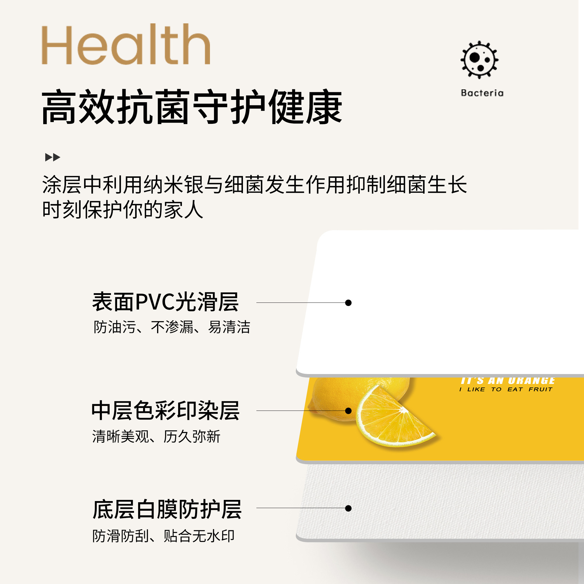 桌布防水防油防烫免洗软玻璃餐桌垫pvc高级感桌面布茶几台保护垫,淘宝优惠券,粉丝福利购,淘宝优惠卷