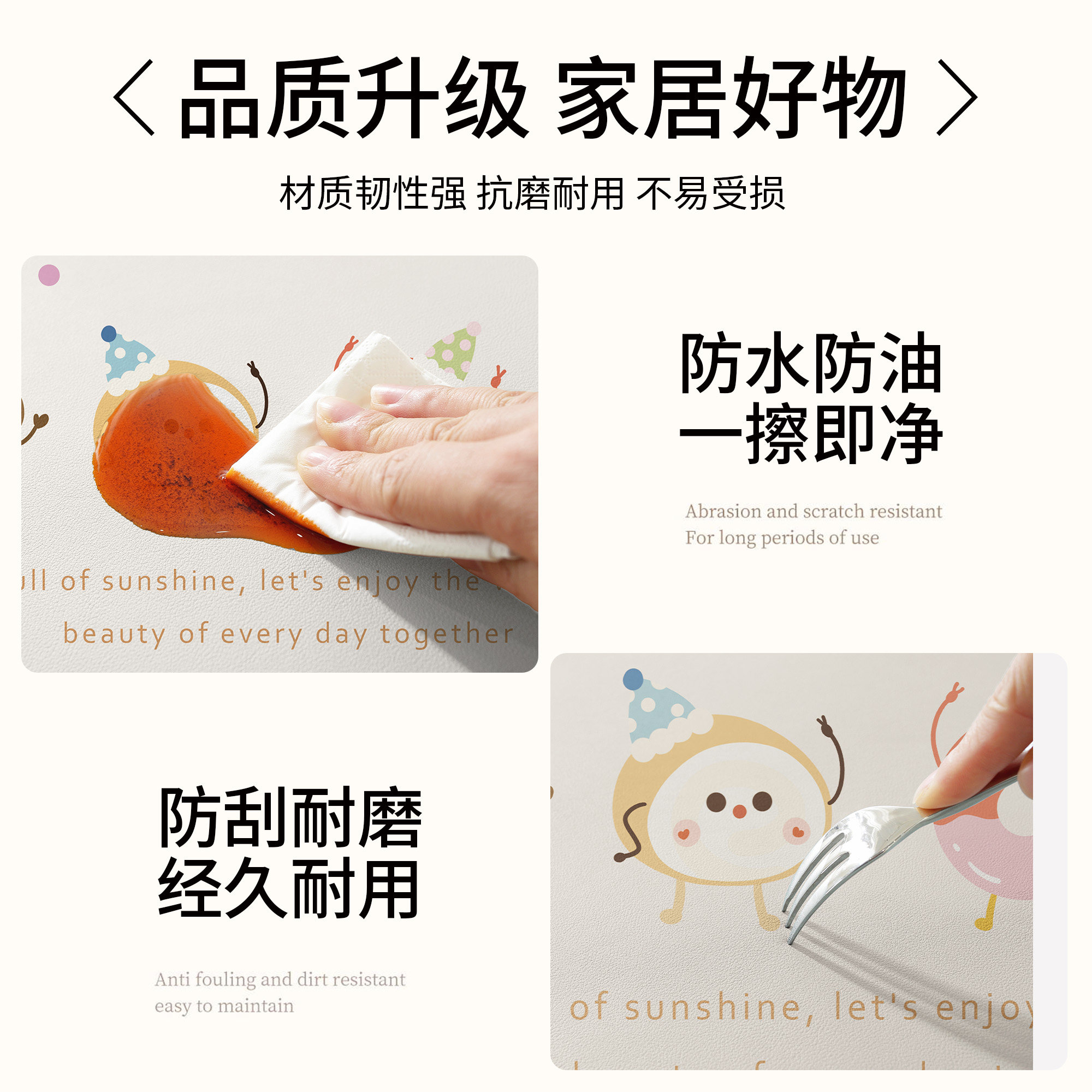 微波炉防尘罩免洗烤箱盖布滚筒洗衣机盖垫冰箱顶床头柜防水防脏垫,淘宝优惠券,粉丝福利购,淘宝优惠卷