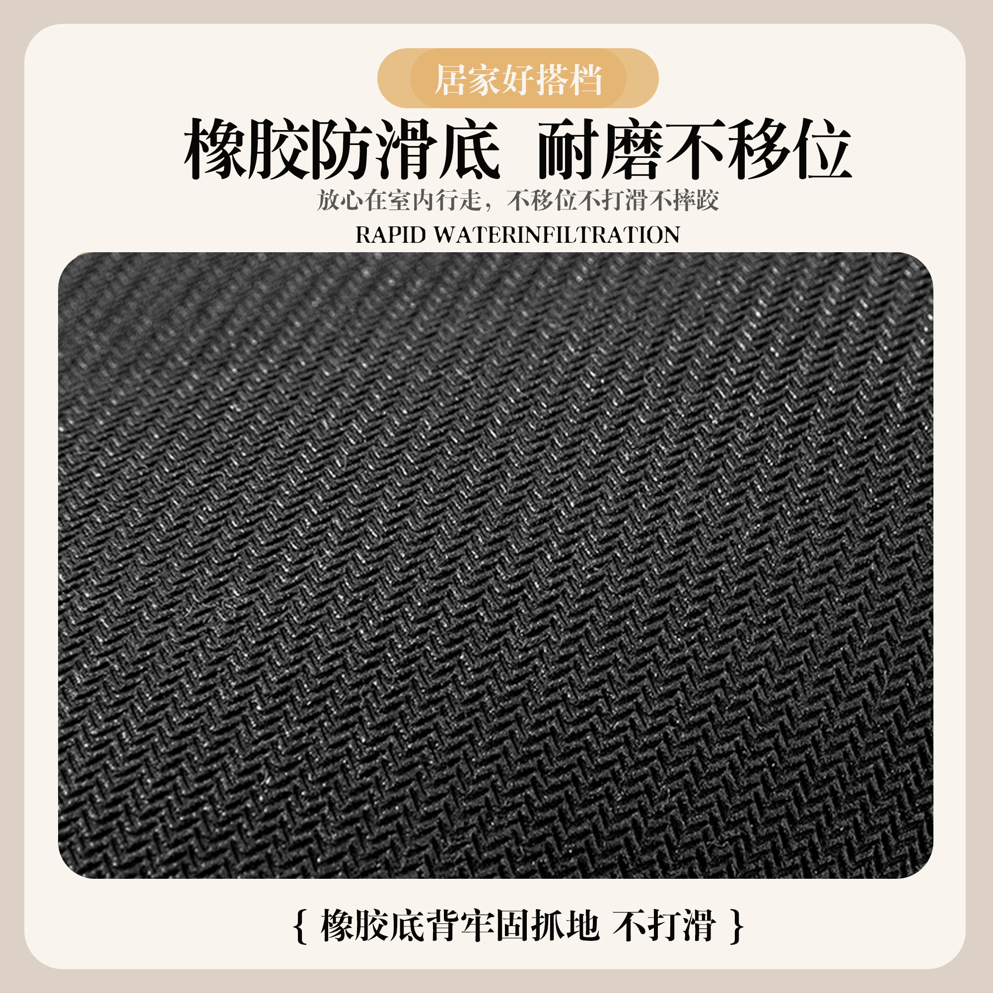 Cartoon stair mat step mat self-adhesive anti-fall anti-slip foot mat solid wood step special carpet diatom mud floor mat