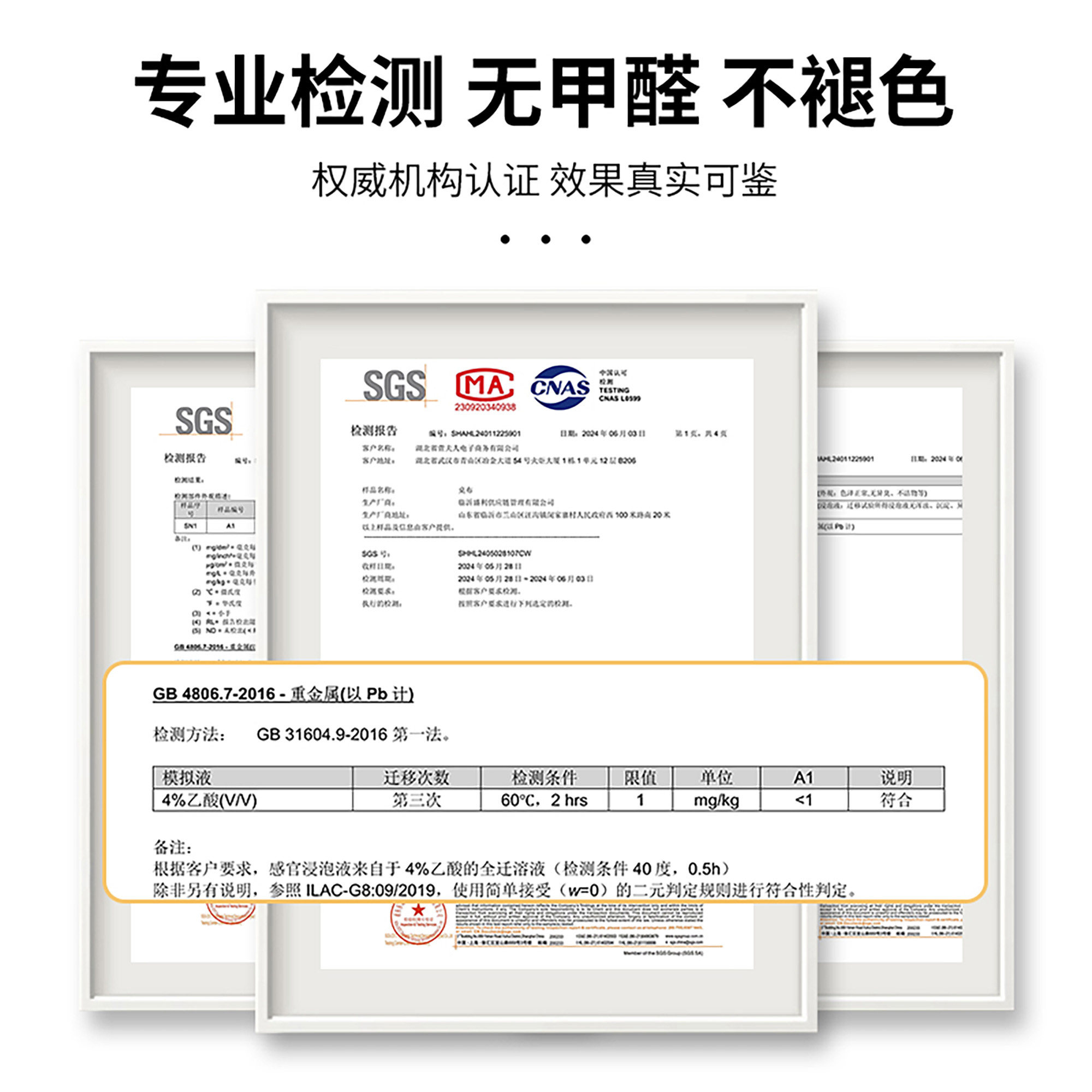 轻奢高级感桌布免洗防水防油茶几台布垫桌面保护垫长方形2026新款,淘宝优惠券,粉丝福利购,淘宝优惠卷