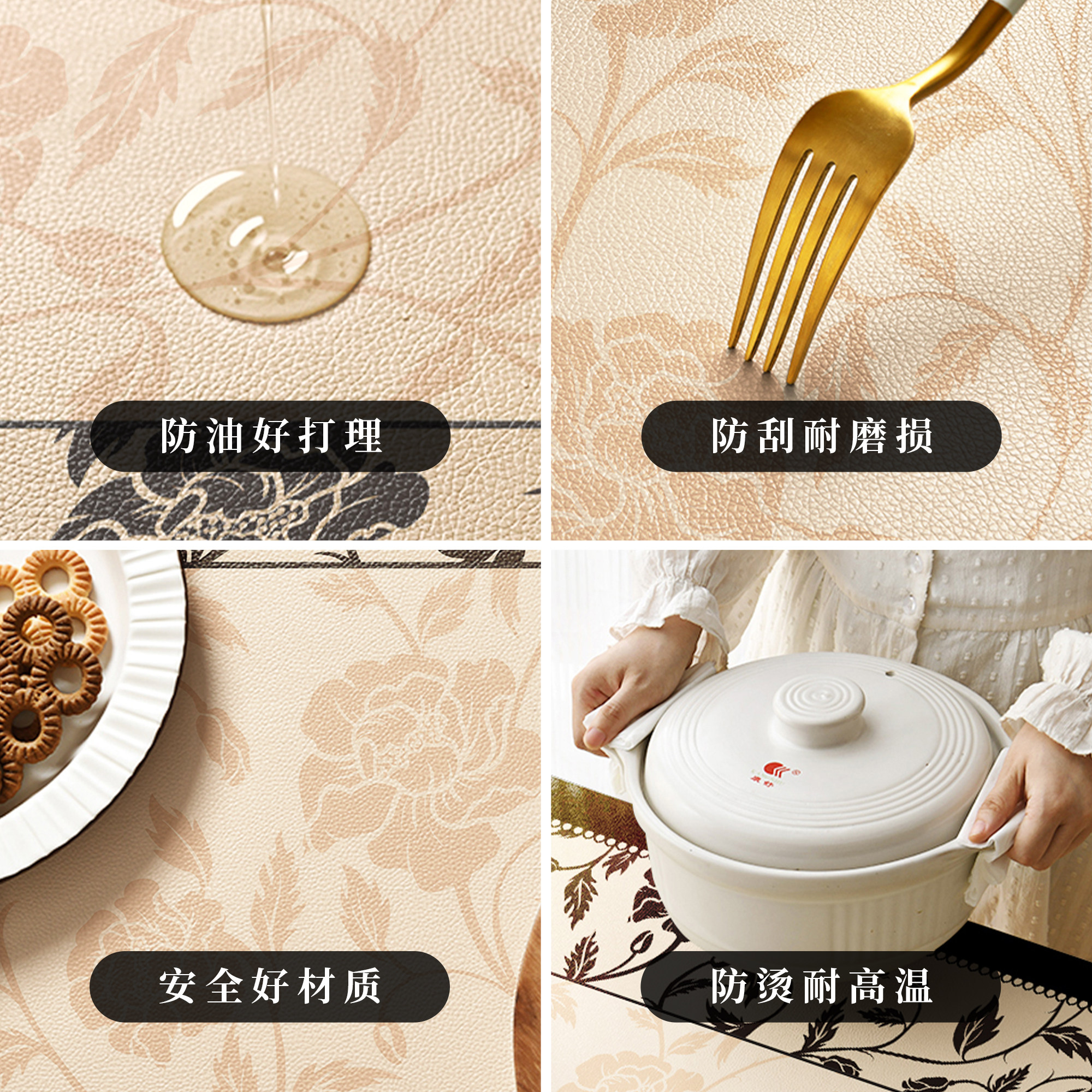 美式圆桌桌垫免洗防水防油防烫皮革圆桌桌布复古风圆形餐桌垫子,淘宝优惠券,粉丝福利购,淘宝优惠卷