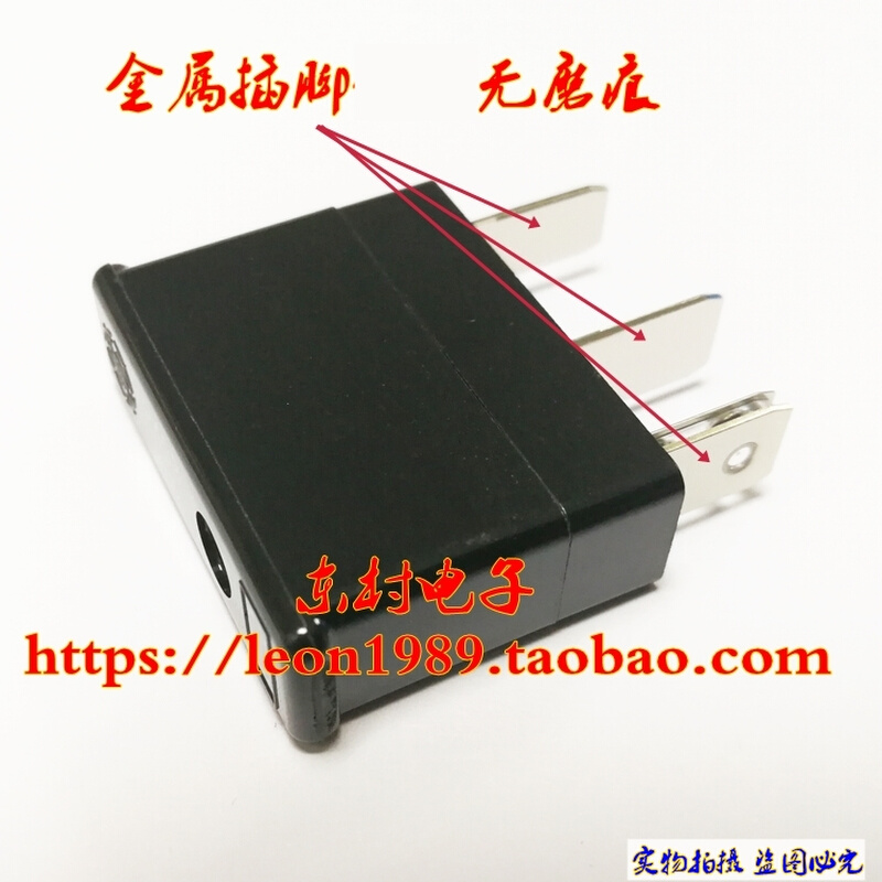 DAITO大东保险丝 P413H/420H/P430H/450H/475H/ P4100H 10A 250V - 图1