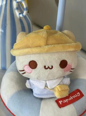 日本ULALOV可爱棉花糖猫毛绒公仔挂件幼稚园厨师款包钥匙扣礼物