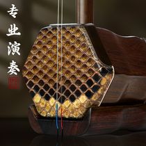 Adjective Ming and Qing Old material Erhu instrument Old Hongmu Professional playing class Advanced collection Handmade large volume Huqin