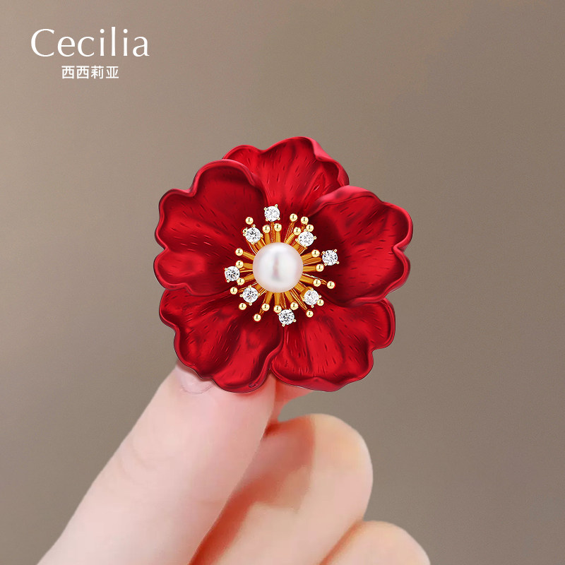 喜庆红色牡丹花朵胸针高档女精致奢华气质珍珠胸花衣服别针配饰品,淘宝优惠券,粉丝福利购,淘宝优惠卷