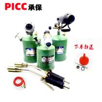 Petrol Spray Lamps Home Burning Diesel Oil Spray Lamps Waterproof Kerosene Spray Lamps Spray Firegun Portable Blowtorch Head