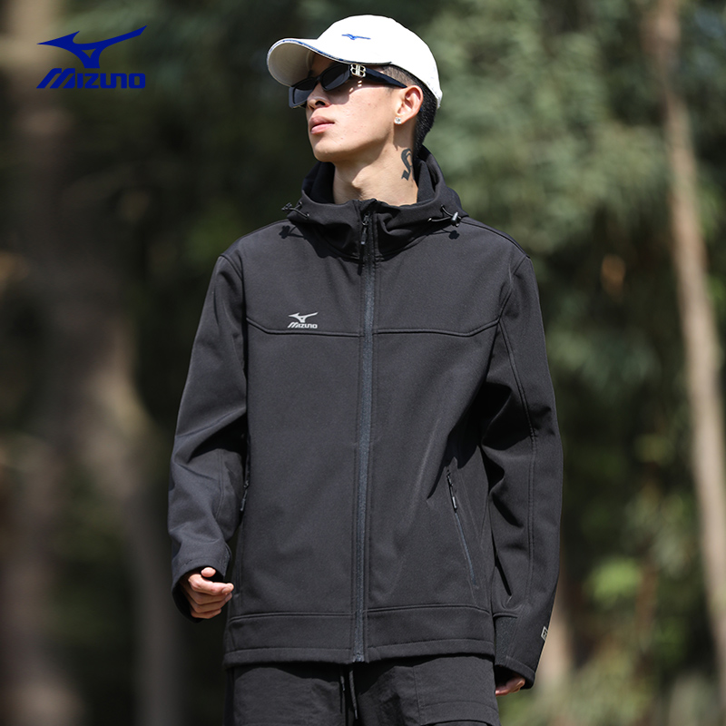 Mizuno美津浓男士三合一软壳夹克春秋内胆外套冬季户外防风登山服