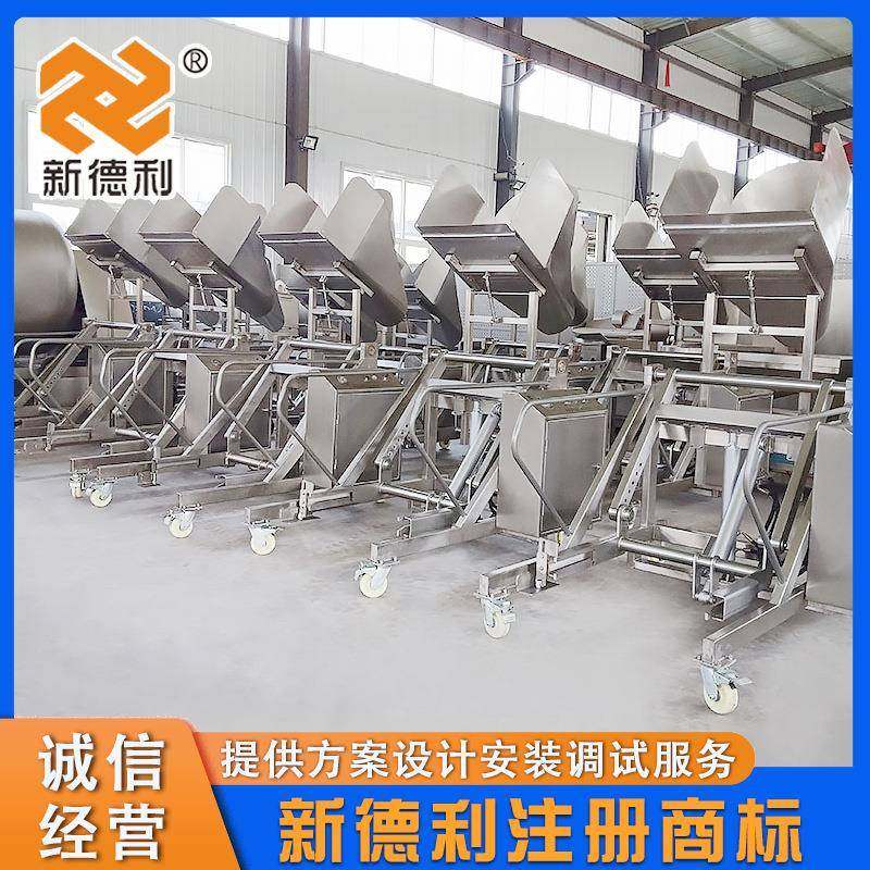 全自动物料配套上料机液压滚揉机入料提升设备馅料自动升降提升机,淘宝优惠券,粉丝福利购,淘宝优惠卷