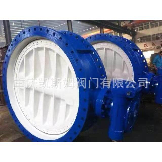 耐高温气动蒸汽碟阀DN500低压法兰碟阀门DN600不锈钢气动调节蝶阀,淘宝优惠券,粉丝福利购,淘宝优惠卷