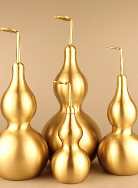 风水铜器精工纯黄铜葫芦光面拉丝开盖螺丝口葫芦中式纳福礼品摆件