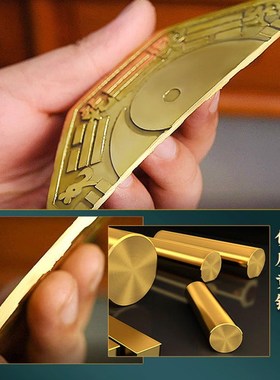 纯铜八卦五帝钱凸镜铜葫芦太极凹面镜子玄关路冲挂件门窗家用大门