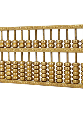 纯铜老式如意算盘摆件实心招财金算子办公室风水摆设工艺礼品经商