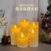 Wedding electronic candle lights scene arrangement decorative lights