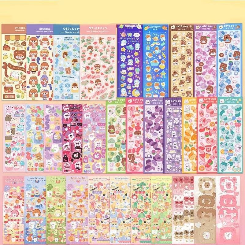 盤子貼紙 新人首單立減十元 22年10月 淘寶海外