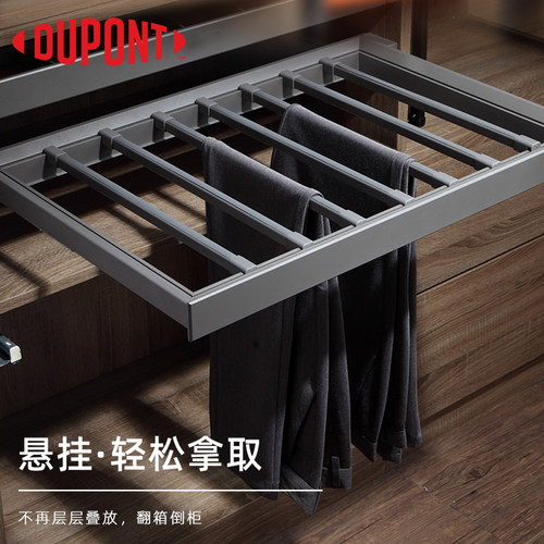 杜邦裤架伸缩衣柜家用伸缩裤架抽拉内置抽拉式顶装裤抽架滑轨衣架 - 图1