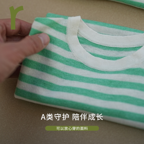 ArborTree 60%GOTS认证有机棉40%亚麻夏季亲子款针织短袖条纹T恤 - 图2
