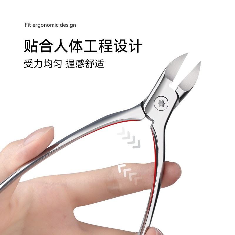  TRICOLORFISH三色鱼美甲工具