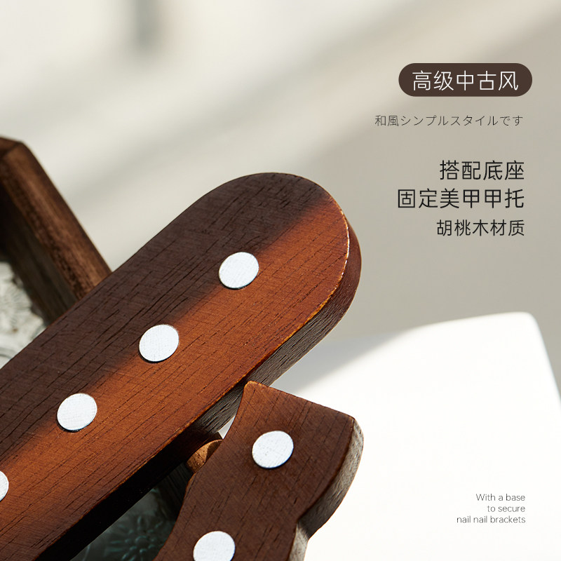 三色鱼爱心美甲练习甲托胡桃木中古风原木底座初学者穿戴甲工具,淘宝优惠券,粉丝福利购,淘宝优惠卷