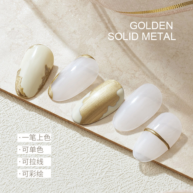 三色鱼日式立体金属胶粉勾边指甲油 TRICOLORFISH三色鱼指甲彩妆