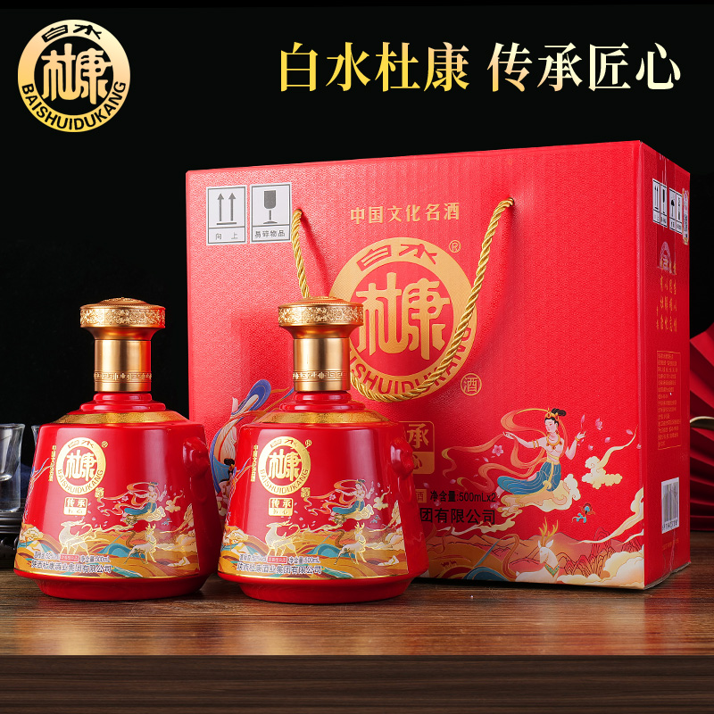 杜康浓香型白酒多少钱，杜康浓香型白酒价格