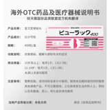 [Self -занятый] Япония Kokando/Huang Hangtang Xioolian таблетки таблетки от запоров в слабительных теряет 400 капсул/коробку*3