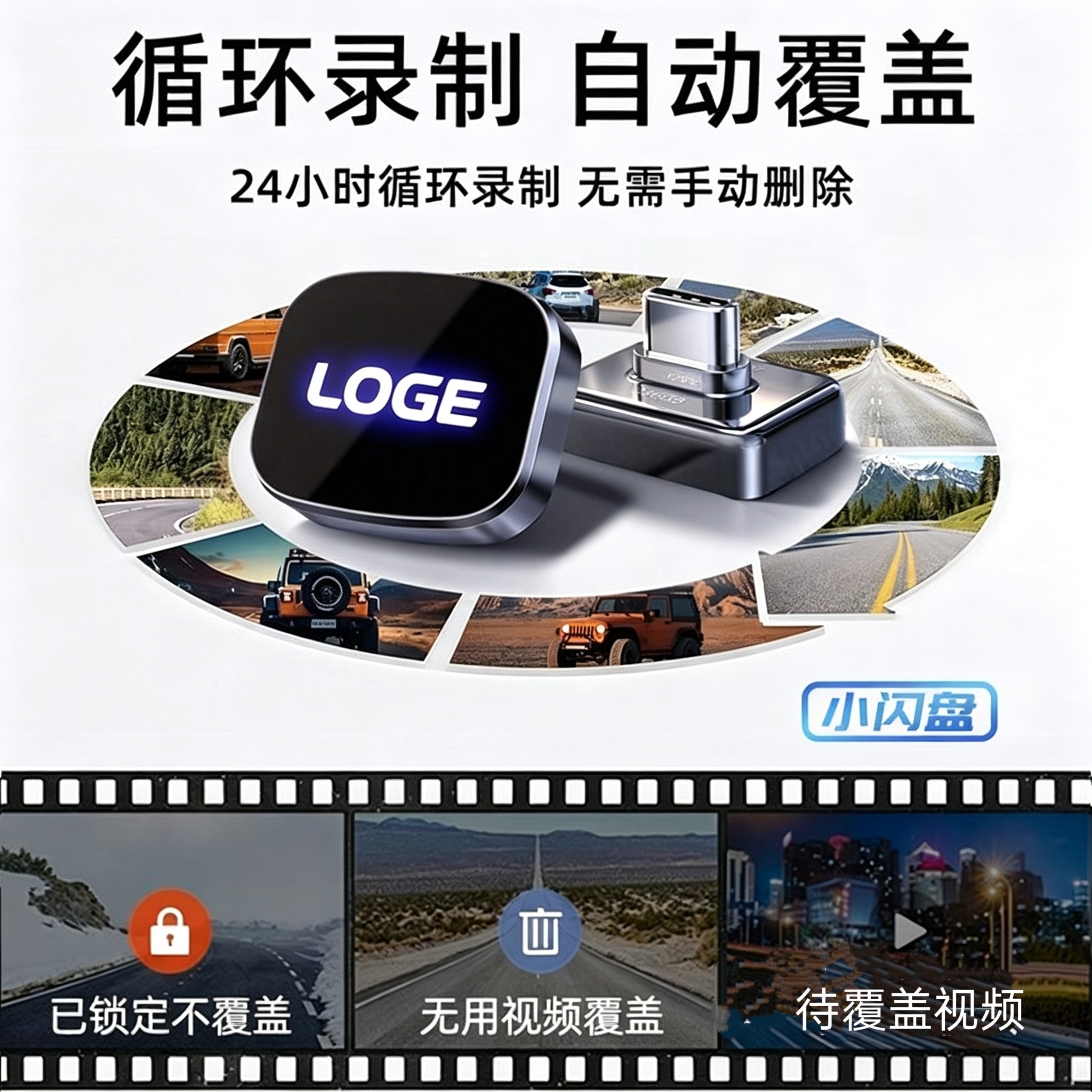 图 4