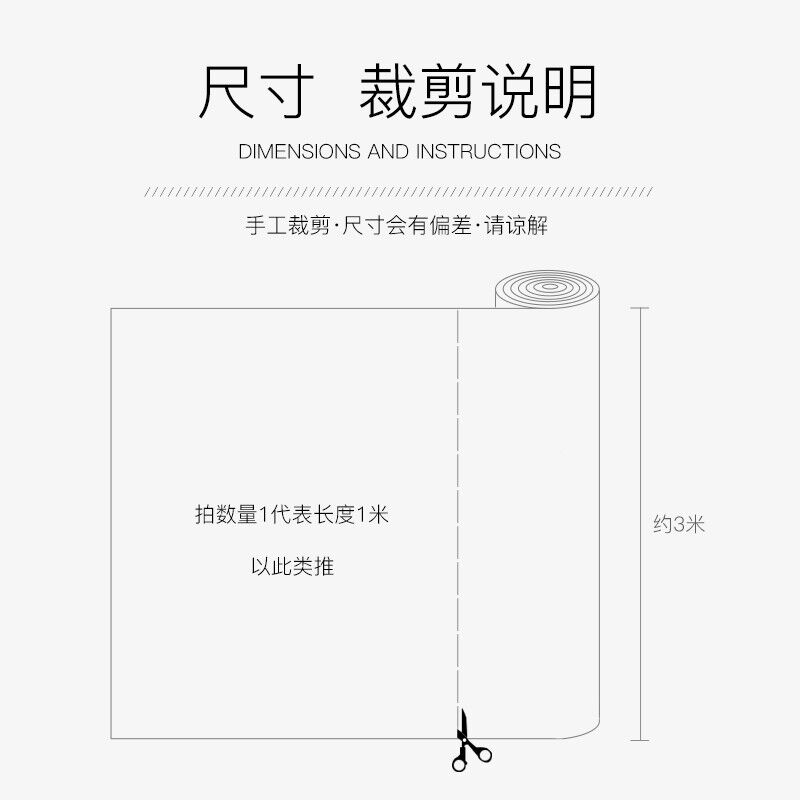 锐富图3米吸光布加厚加宽摄影无纺植绒布大尺寸细绒纯色黑布服装 - 图3