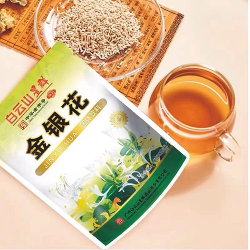 白云山金银花冲剂下火菊花清热清火解暑颗粒茶包广东五花凉茶颗粒 - 图0