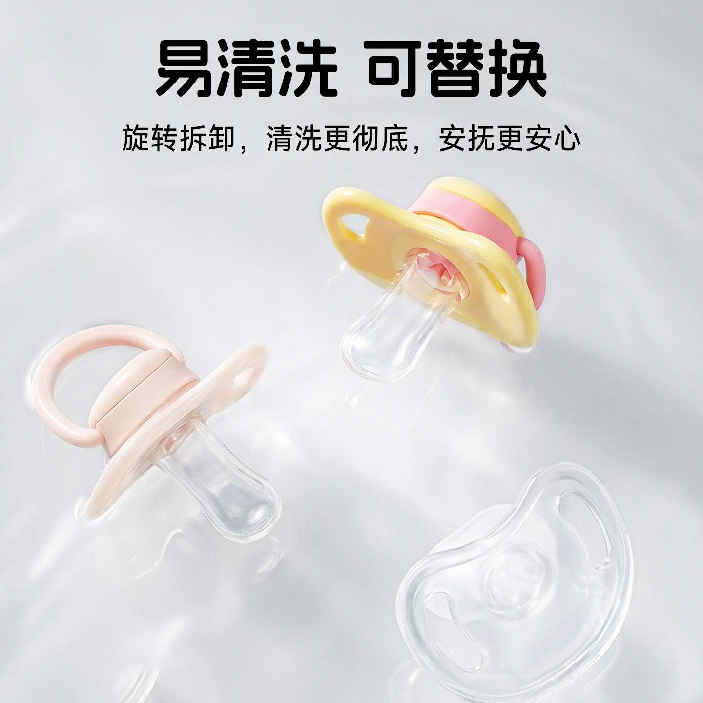 狗狗奶嘴小狗安抚专用磨牙比熊幼猫幼狗宠物猫用耐咬玩具通用型,淘宝优惠券,粉丝福利购,淘宝优惠卷