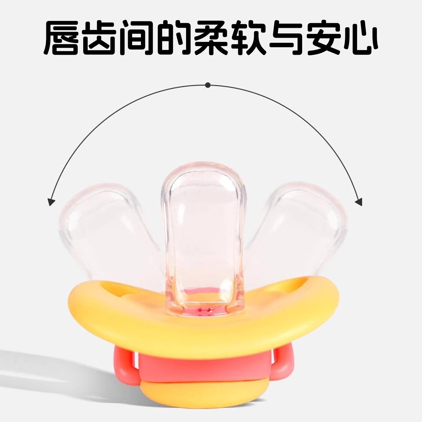 狗狗奶嘴小狗安抚专用磨牙比熊幼猫幼狗宠物猫用耐咬玩具通用型,淘宝优惠券,粉丝福利购,淘宝优惠卷