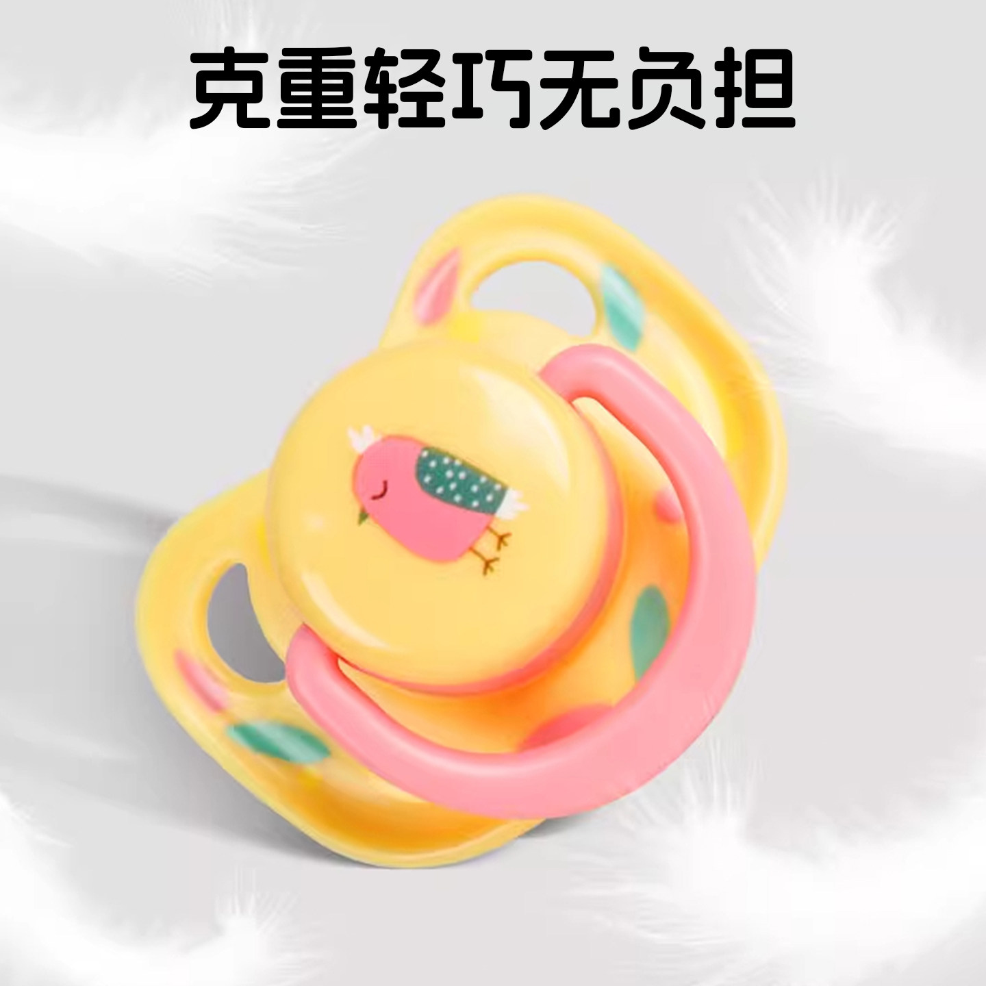 狗狗奶嘴小狗安抚专用磨牙比熊幼猫幼狗宠物猫用耐咬玩具通用型,淘宝优惠券,粉丝福利购,淘宝优惠卷