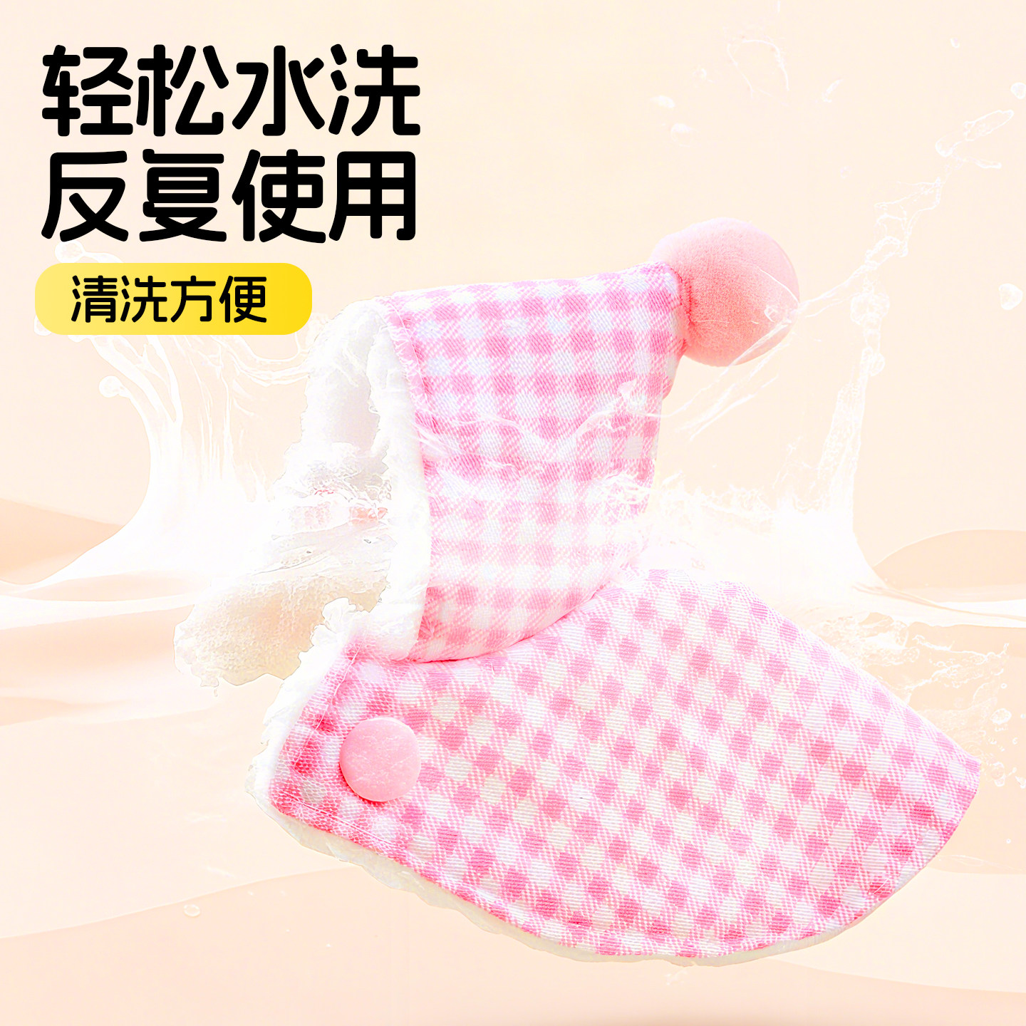 鹦鹉斗篷小鸟衣服牡丹虎皮玄风和尚加厚披风外出保暖专用鸟用品,淘宝优惠券,粉丝福利购,淘宝优惠卷