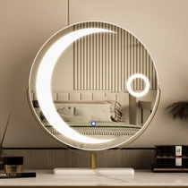 Table Makeup Mirror Subnet Red Ins wind Led intelligent makeup mirror Nordic light lavish stainless steel round light mirror