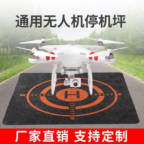 无人机停机坪适用于大疆御3/MINI3Pro/AIR2S/Avata起飞降落垫配件 - 图2