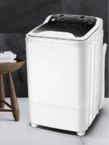 The Washine Machine 7KG Single Barrel Semi-automatic Laundry Mac