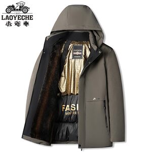 老爷车中老年人中长款棉衣男士加厚外套秋冬季爷爷棉服爸爸装棉袄