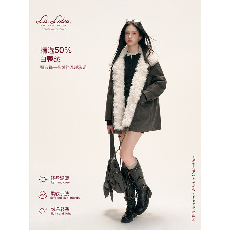 Liilou  都市游牧 50白鸭绒 100棉毛领工装派克服中长款外套,淘宝优惠券,粉丝福利购,淘宝优惠卷