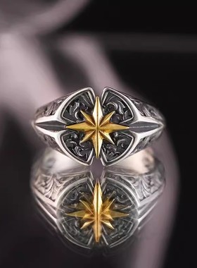 新款复古百搭十字架星星北极星戒