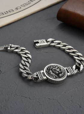 新款复古个性唐草纹转动森林王手