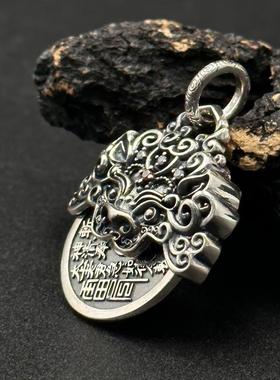 新款山鬼花钱吊坠男女霸气瑞兽貔