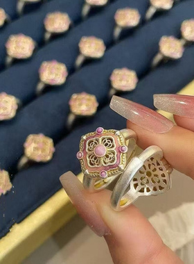 925镀银2025新款宝相花戒指新中